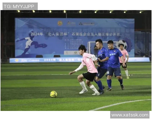 五人制足球孕育出的巨星如何凭街头技巧闪耀世界足坛