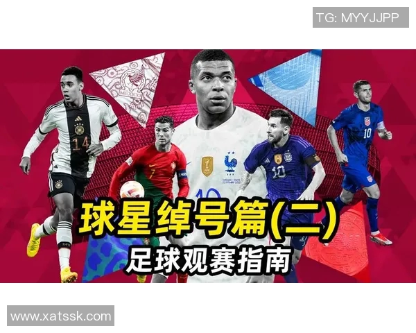 足球明星搞笑外号大盘点：你不知道的那些球场奇葩绰号背后故事