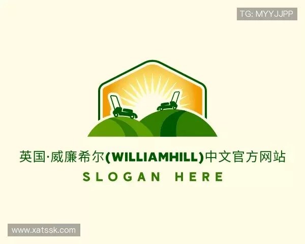 介绍williamhill威廉希尔