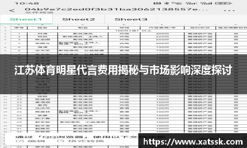 1xbet官方网站