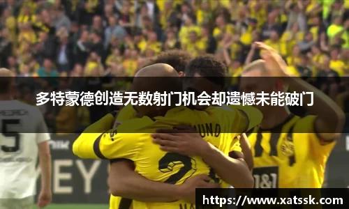 1xbet官方网站