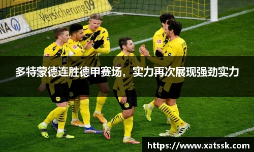 1xbet官方网站