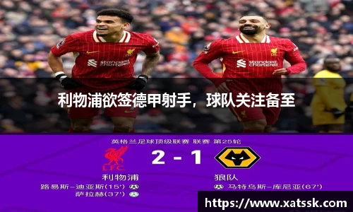 1xbet