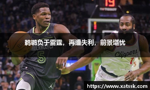 1xbet官方网站
