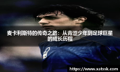 1xbet官方网站