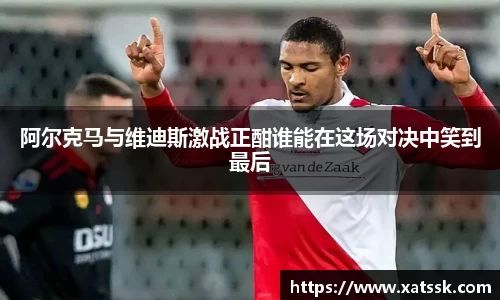 1xbet官方网站